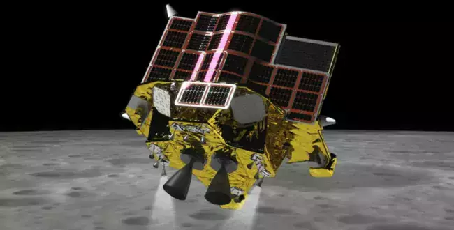 To już dziś! Obejrzyj na żywo lądowanie japońskiego statku kosmicznego na Księżycu